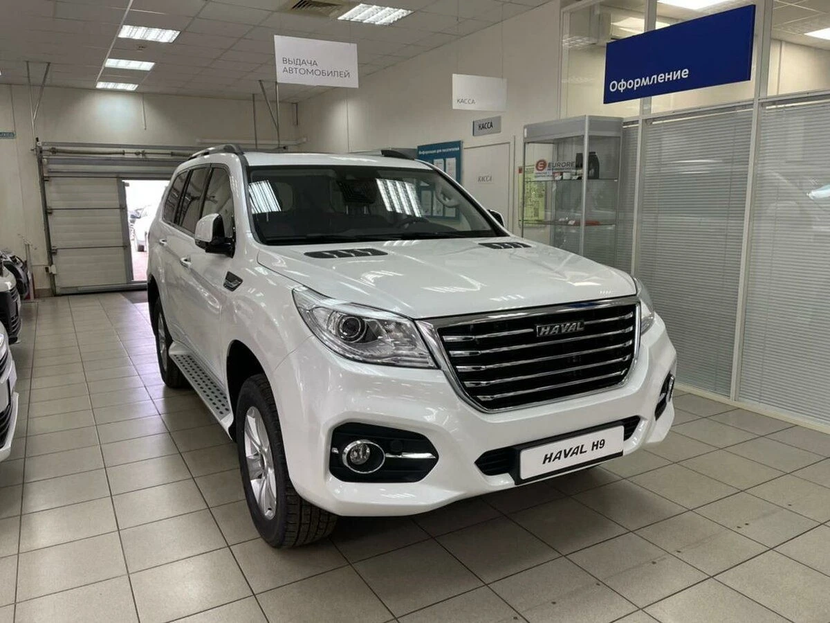 Haval H9  